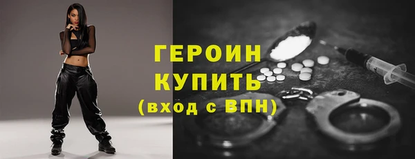 каннабис Верхний Тагил